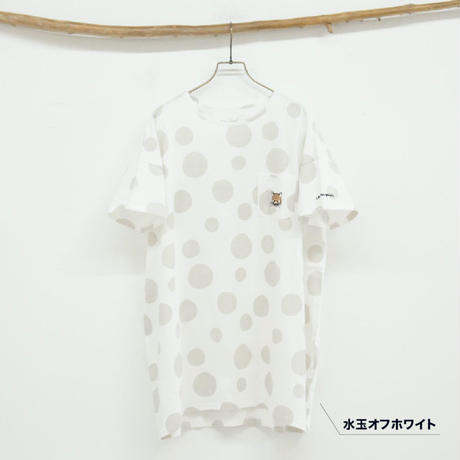 5ebf44b6bd217807f0c5ab71