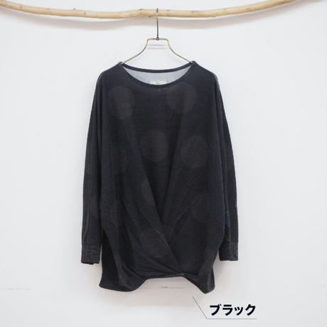 5f6c44033ae0f475553beae7