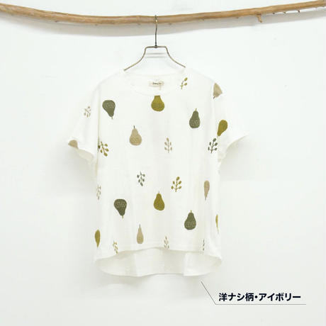 5eb659dd55fa0339ec635f28
