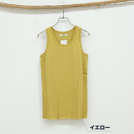5ec4c8375157622f90e84a84
