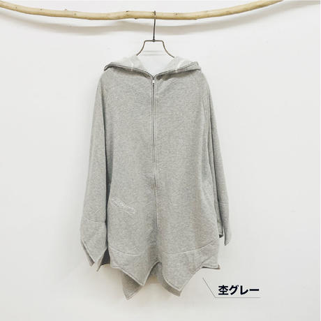 5f50a90c00f4d01be051cc81