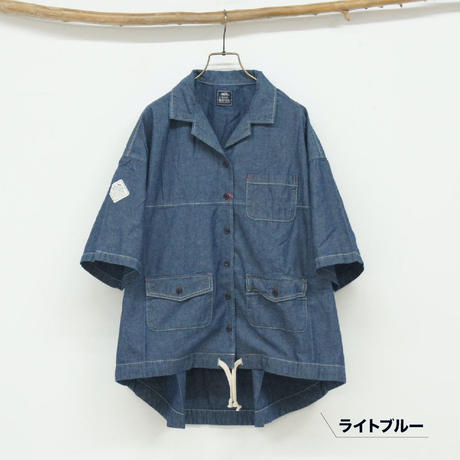 5ed5edf872b9112a5b26224a