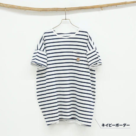 5ebf44b6bd217807f0c5ab71