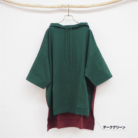 5f7be20ffbe5b552bc45616c