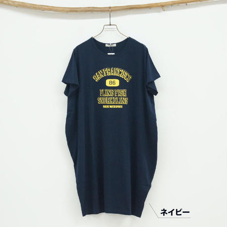 5ebf47b034ef0160d2f90504