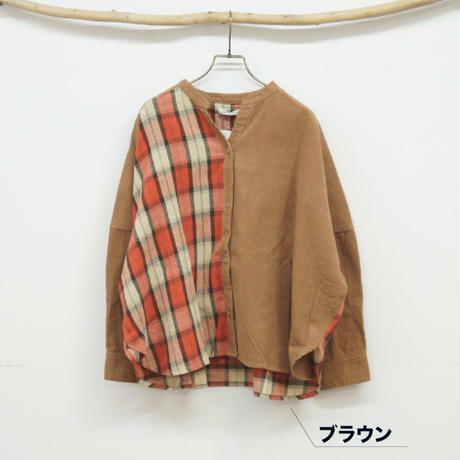 5f437dbfafaa9d3c5d433c5f