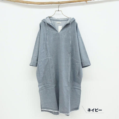 5ec4c8f8cee9ea134ee158d3
