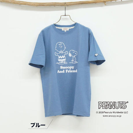 5eb6637ecee9ea3abdde29ab