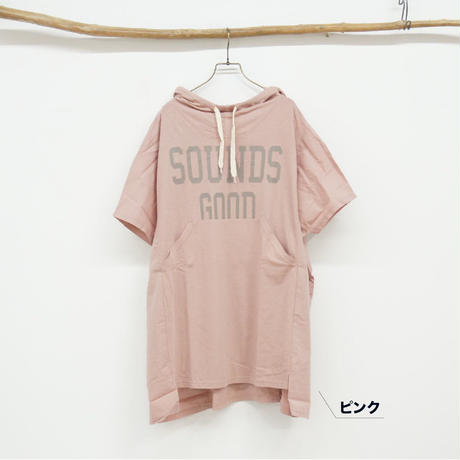 5ec4c52072b91146dbc6cb54