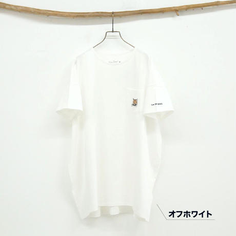 5ebf44b6bd217807f0c5ab71