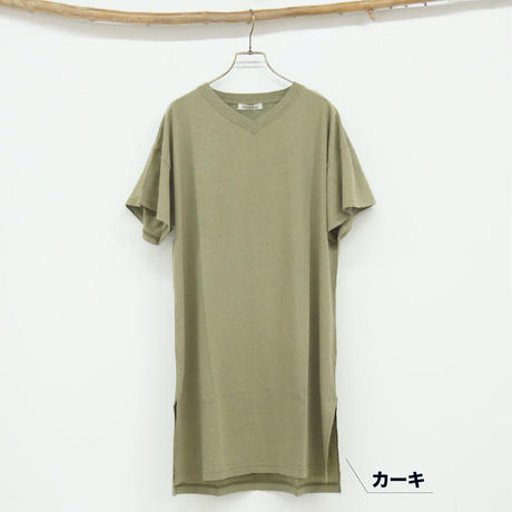 5ec4c69472b9111417c6c795