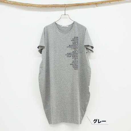 5ebf487872b9111d83f0aca3