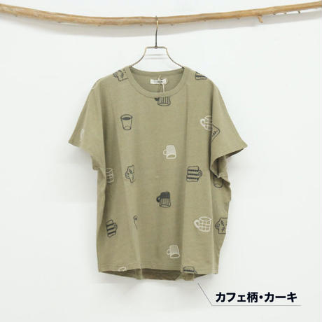5eb659dd55fa0339ec635f28