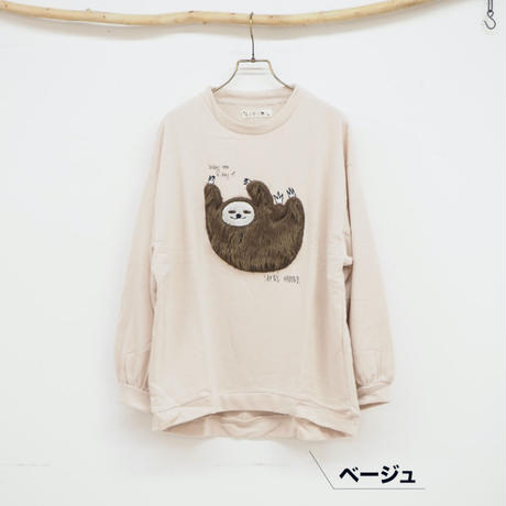 5f5f3273fbe5b5412f1888cc