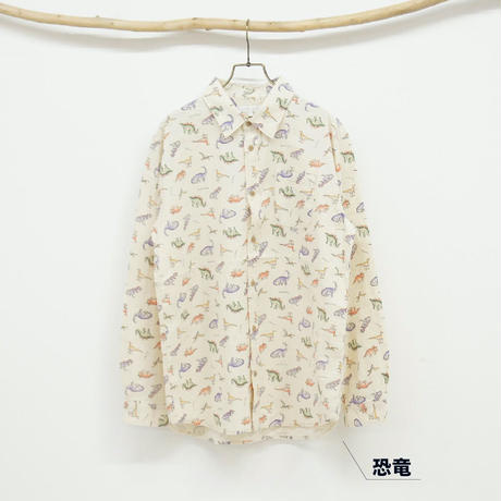 5f485afb223ead0c7afaa3ab