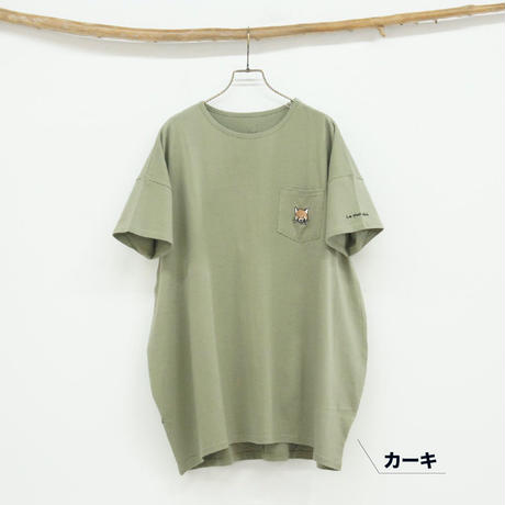 5ebf44b6bd217807f0c5ab71