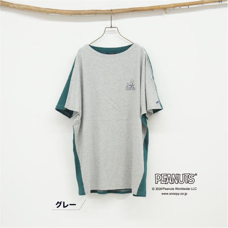 5ed5d5b855fa03319e402839