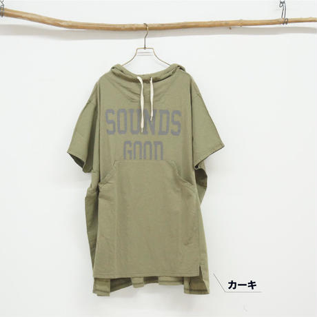 5ec4c52072b91146dbc6cb54