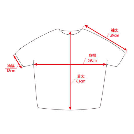 5eb659dd55fa0339ec635f28