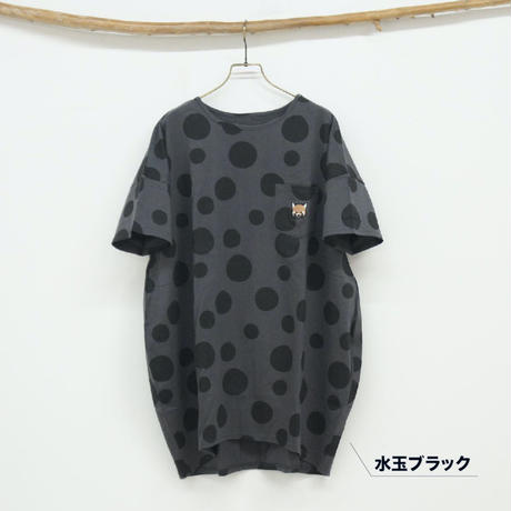 5ebf44b6bd217807f0c5ab71