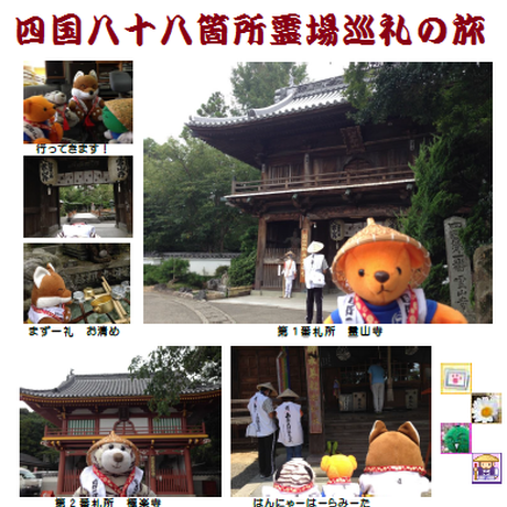 52d2879b236a1e4601000b35
