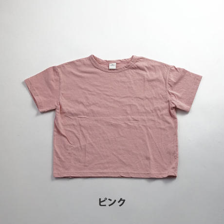 5ed0cf475157620a87d57de1