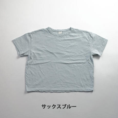 5ed0cf475157620a87d57de1