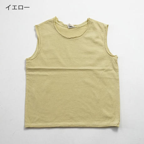 5ebf96d834ef016ac4f9045c