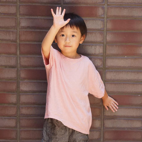 5ed0cf475157620a87d57de1
