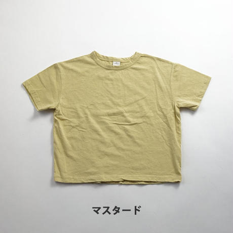 5ed0cf475157620a87d57de1