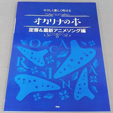 Stores エヴァンゲリオンの検索結果