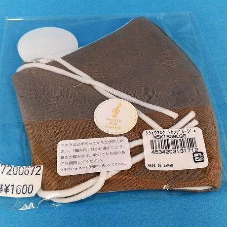 5ef1a710d26fa501ce3793c1