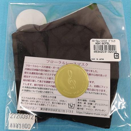 5f703d178f2ebd62590a2c01