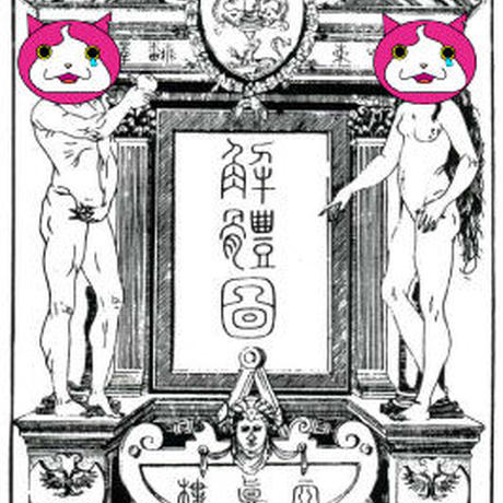 56a2ed93bfe24c52b300615f