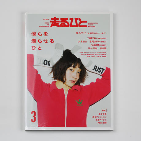 5b91fb3850bbc331e80009b8