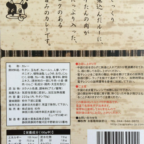 57d3b64d00d3316849000b35