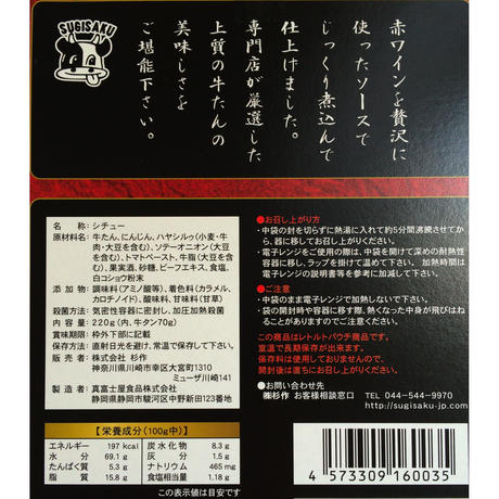 57d39c9641f8e88b7e0077f4