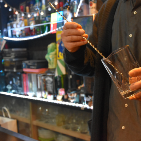 おうちバー Stores