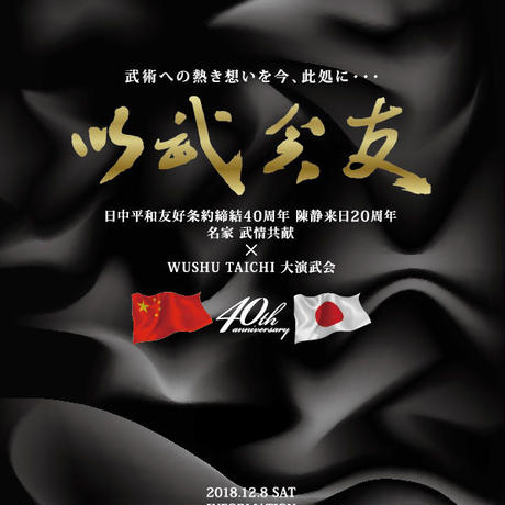 5bf005d2626c8417a0000a38
