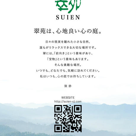 5a3358993210d523f00027b2