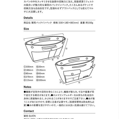 5a33586492d75f66a00005ed