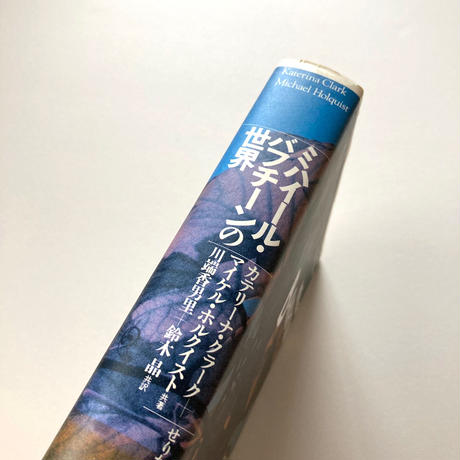 5ef95483ec8fd37aa92a1046