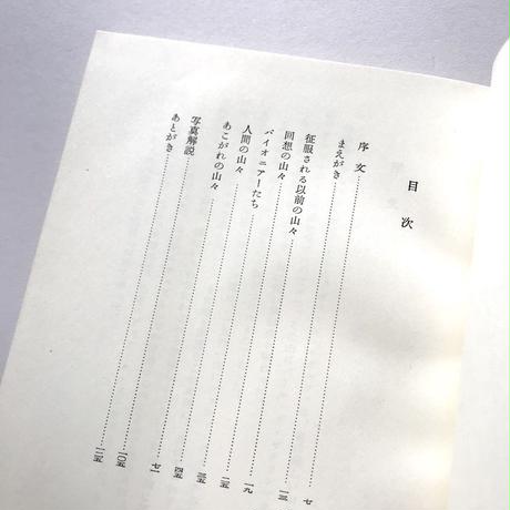 5ee4b38f1829cd2f24918f65
