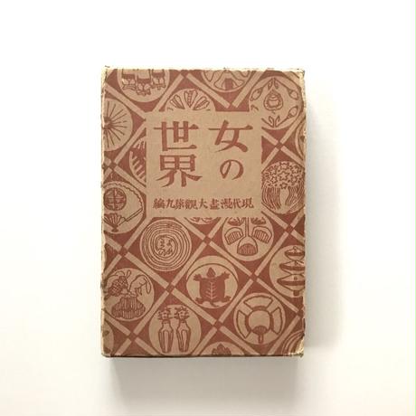 5ec6725e34ef0106337eac2e