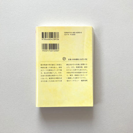 5ee98ac80d5e380435627468