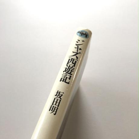 5eb69eb555fa035ef76363c0