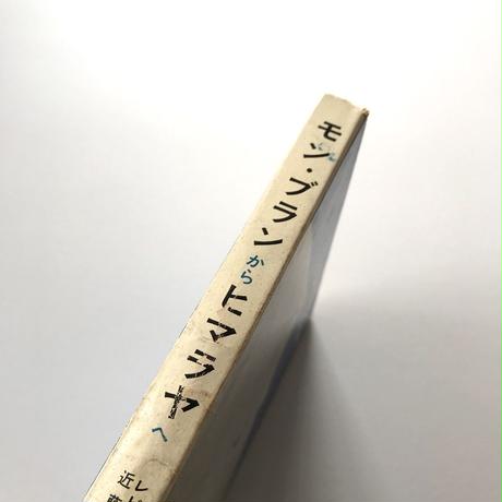 5ee4b38f1829cd2f24918f65