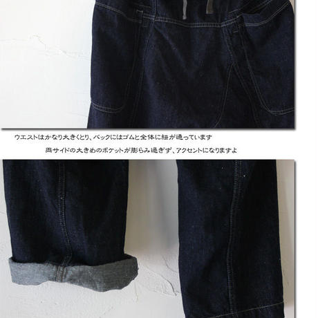 58fd8d9d02ac64af320004cf
