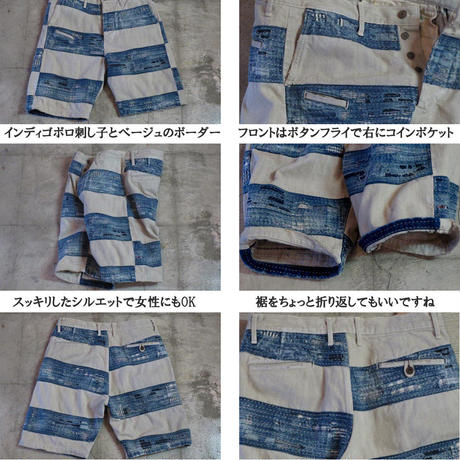 572c04459821cc532500080a