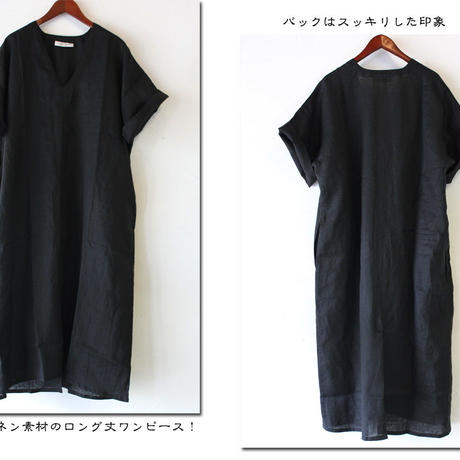 58d895d61f43750a94000f58